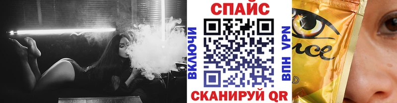 БУТИРАТ оксана  blacksprut ссылка  Чкаловск 