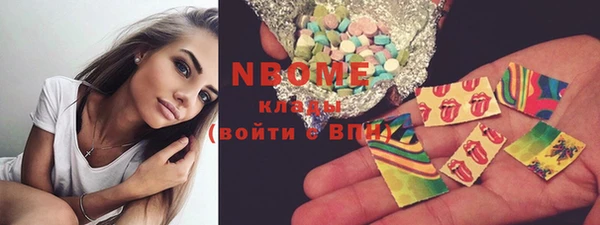 дурь Вязники