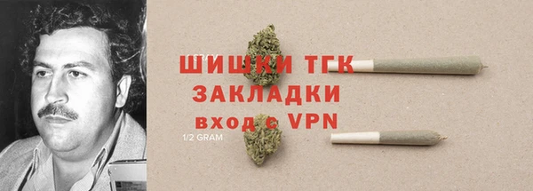 дурь Вязники