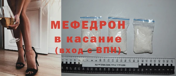 дурь Вязники
