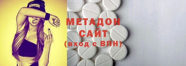 PSILOCYBIN Вяземский