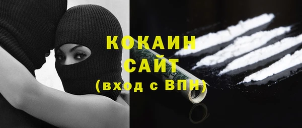 дурь Вязники