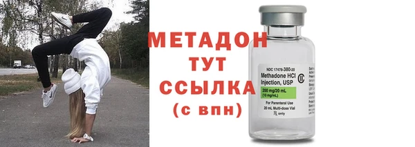 дурь Вязники