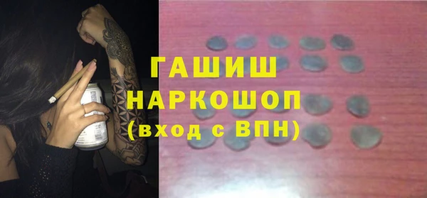 дживик Вязьма