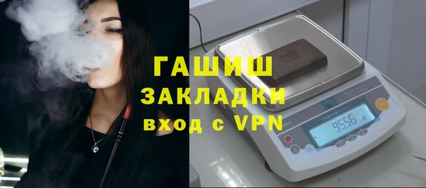 дурь Вязники