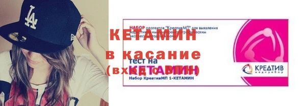 PSILOCYBIN Вяземский
