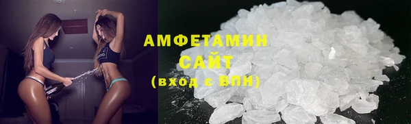 дживик Вязьма