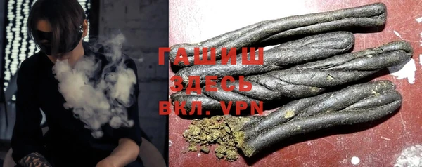 дживик Вязьма