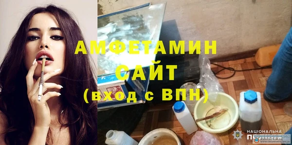 дурь Вязники