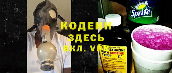 дурь Вязники