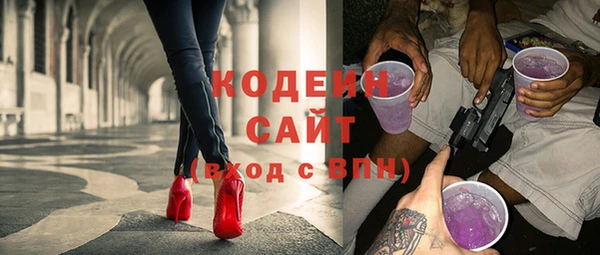 дурь Вязники