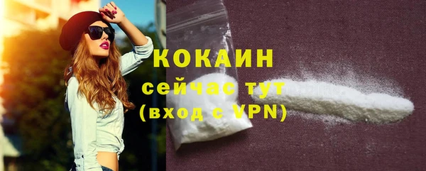 дурь Вязники